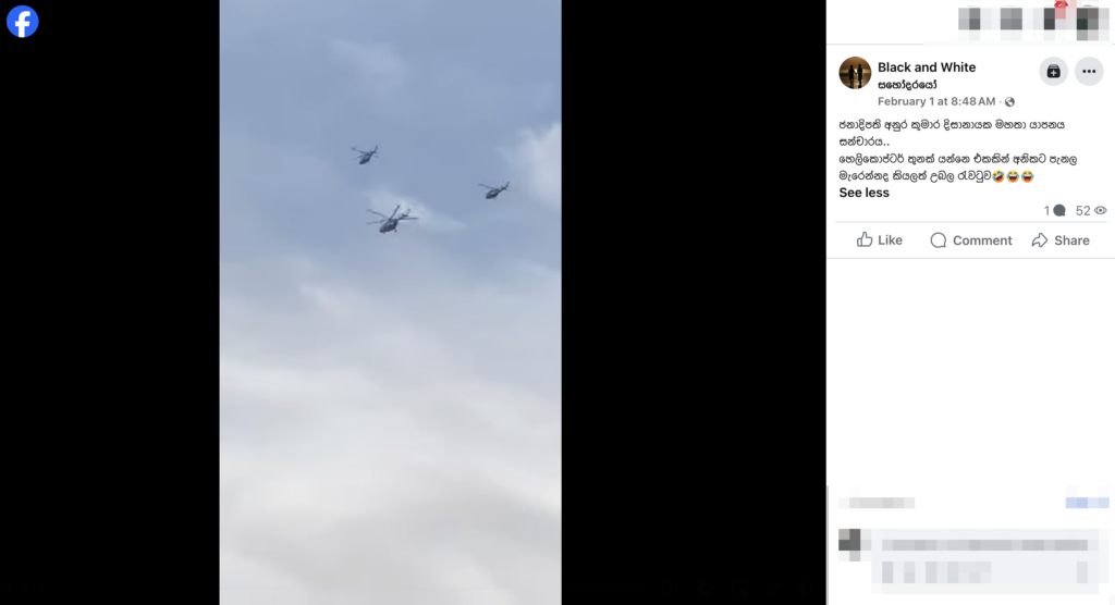 Screengrab of social media post claiming that President AKD used three helicopters to travel to Jaffna on his state visit