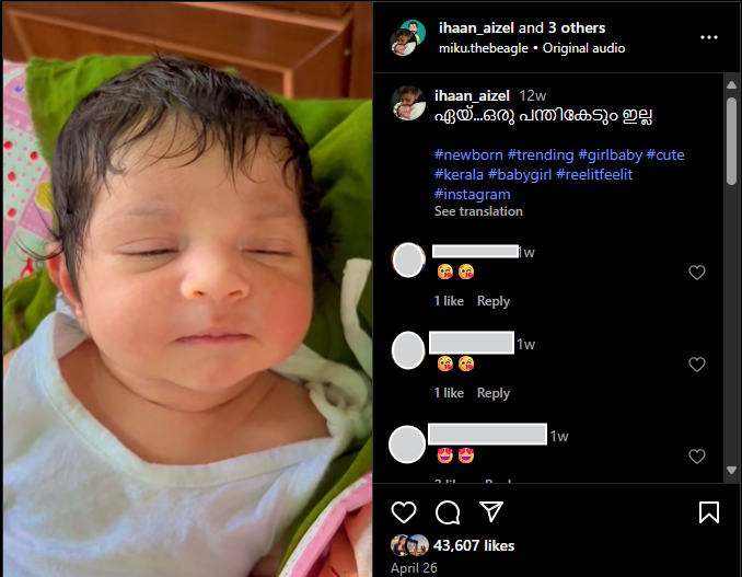 newborn baby