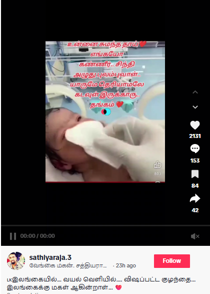 newborn baby