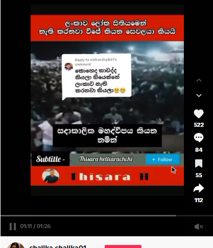 விஜய்