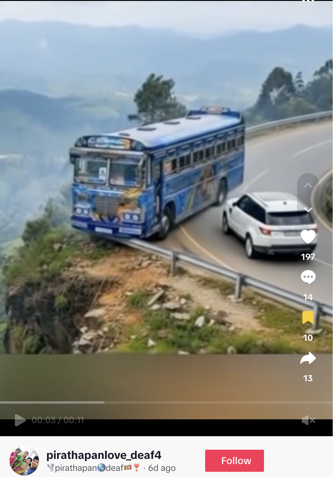 ඇල්ල-වැල්ලවාය