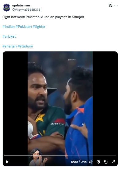 கிரிக்கெட்