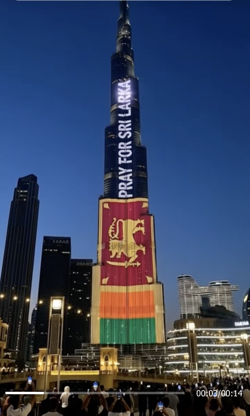 Burj Khalifa Ditwah