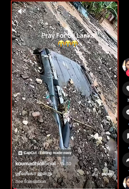 Cyclone Ditwah