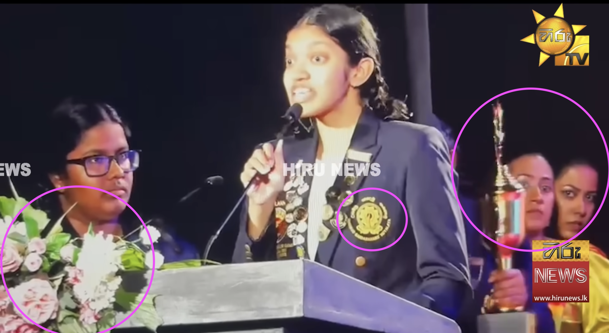 සිරිමාවෝ