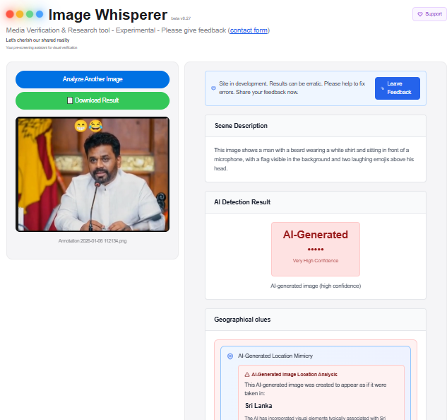 அனுர குமார திசாநாயக்க