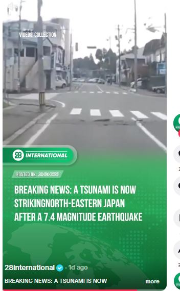 Earthquake
