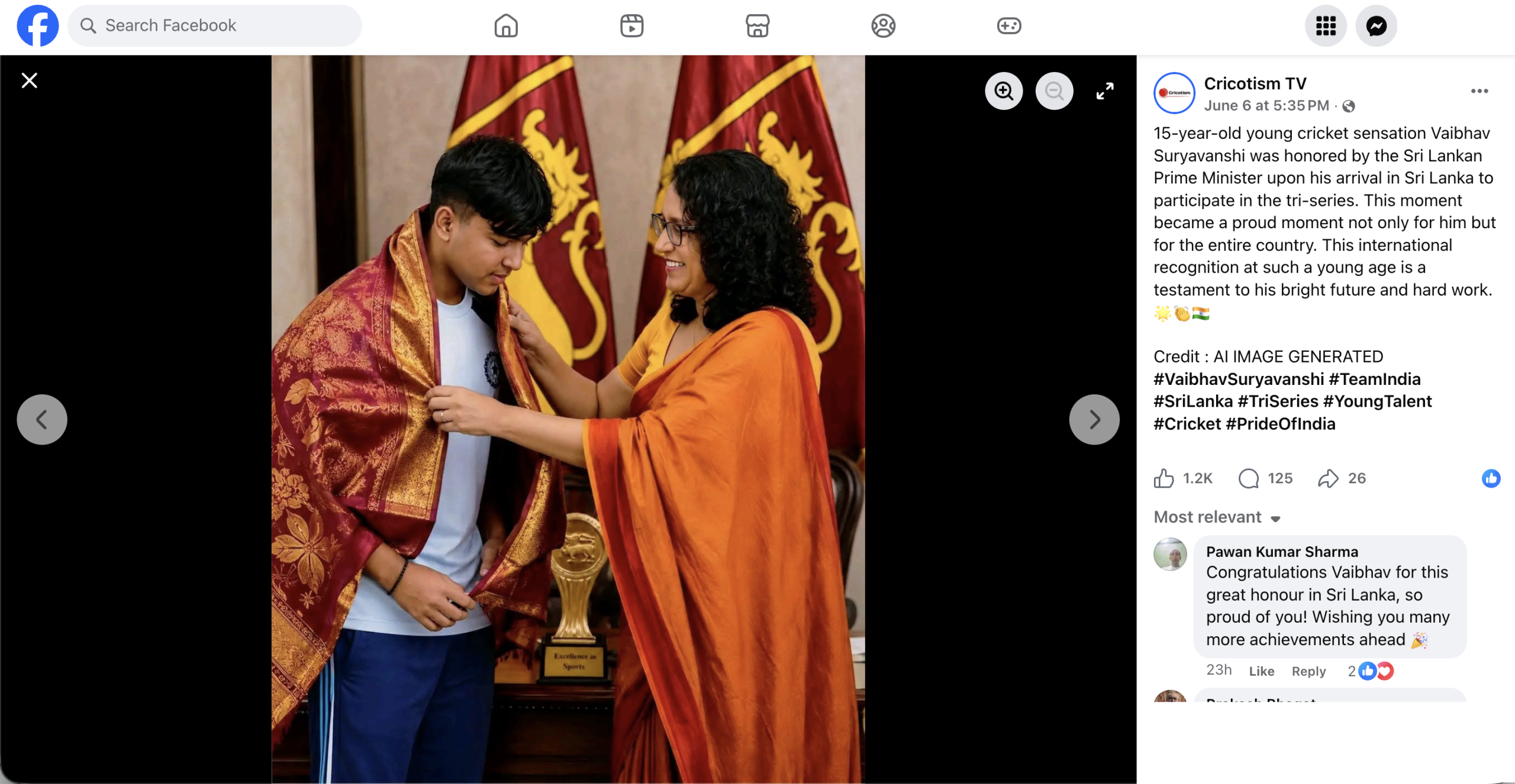 හරිනි අමරසූරිය