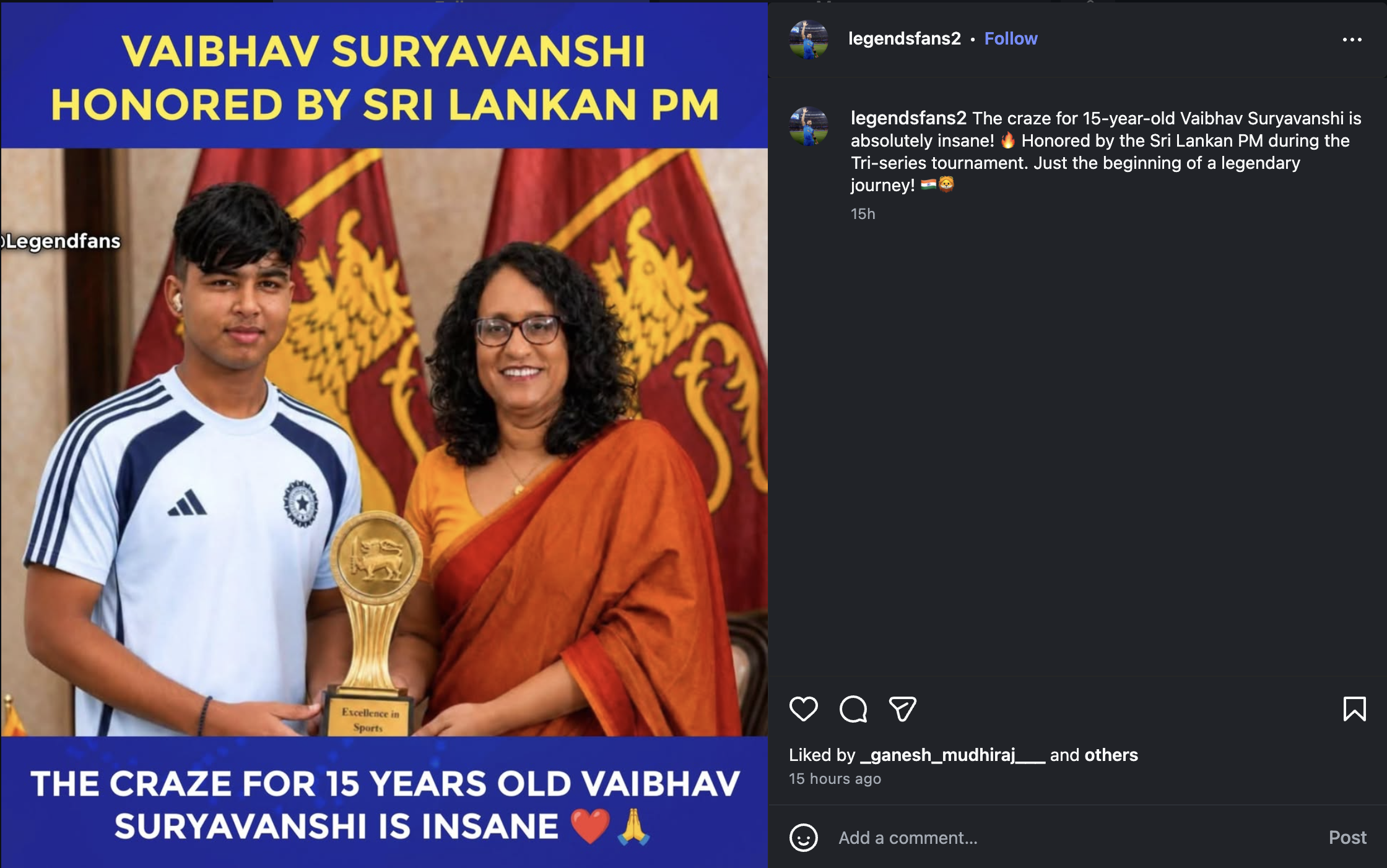 හරිනි අමරසූරිය