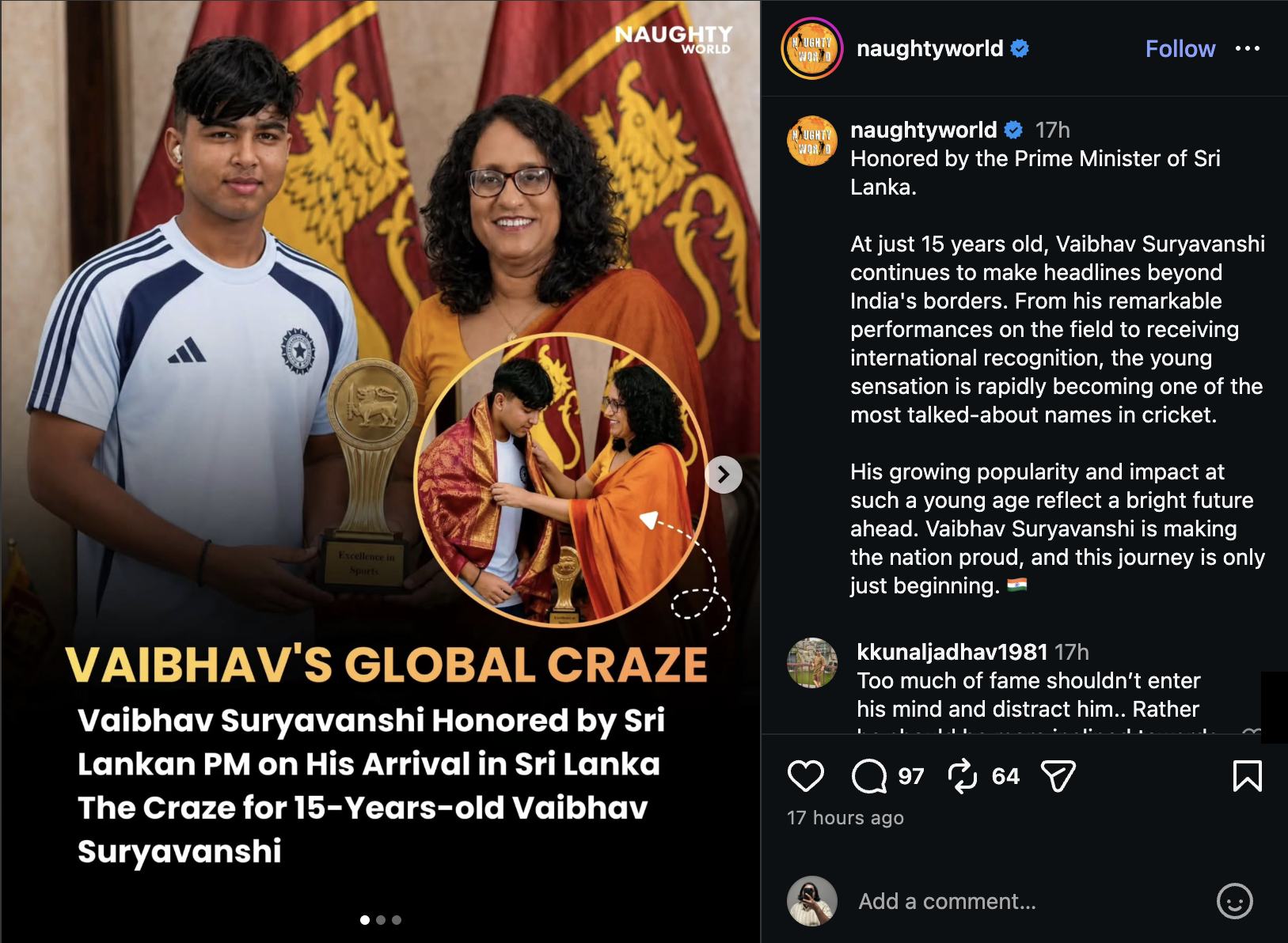 හරිනි අමරසූරිය