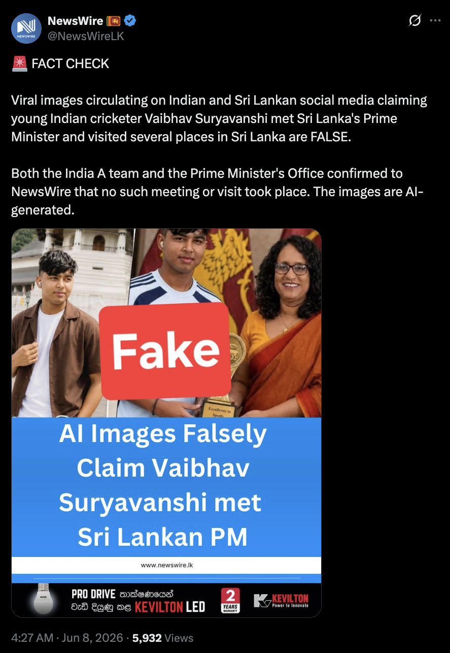 හරිනි අමරසූරිය