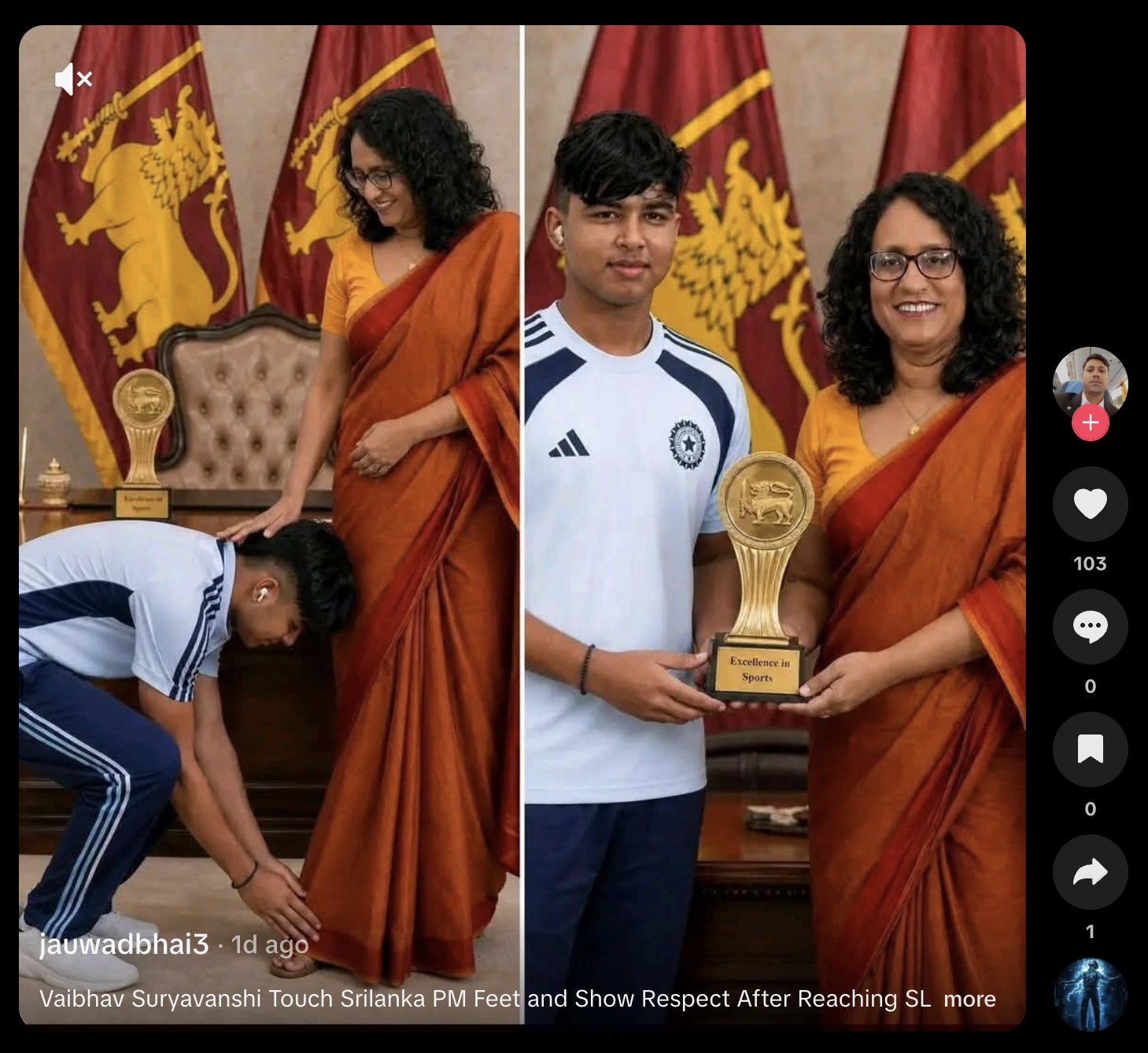 හරිනි අමරසූරිය